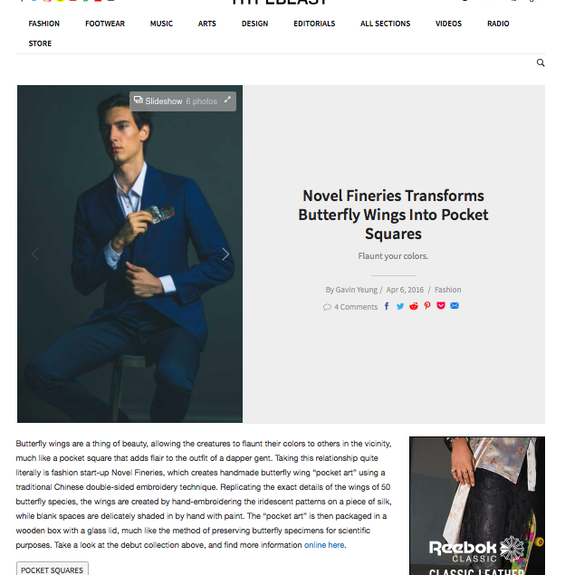 HYPEBEAST coverage